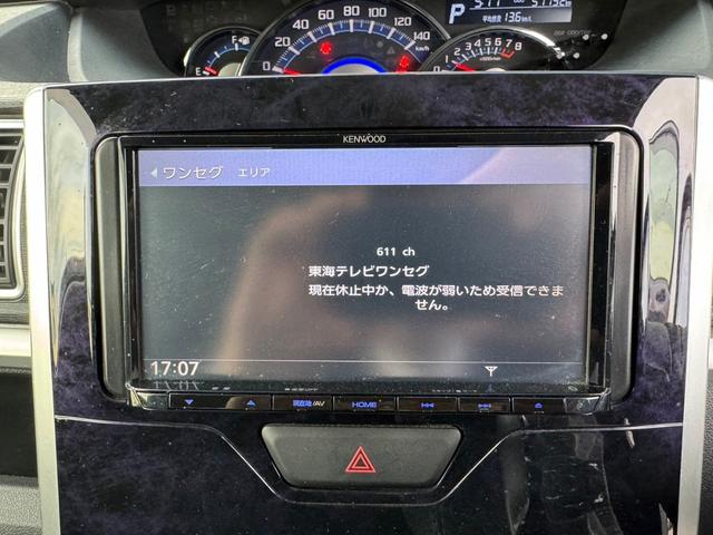 カスタムＲＳ　トップエディションＳＡＩＩ　社外ナビ・Ｂｌｕｅｔｏｏｔｈ・バックカメラ・テレビ・プッシュスタート・両側電動スライドドア・衝突軽減ブレーキ・横滑り防止装置・スマートキー・アイドリングストップ・フォグライト・アイドリングストップ(25枚目)