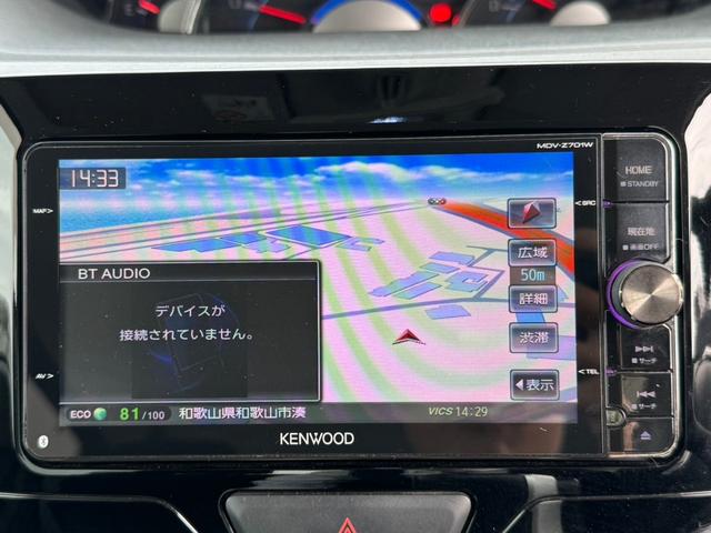 カスタムＲＳ　ＳＡ　ナビ・テレビ・Ｂｌｕｅｔｏｏｔｈ・ＣＤ・ＥＴＣ車載器・両側電動スライドドア・衝突軽減ブレーキ・横滑り防止装置・プッシュスタート・スマートキー・純正アルミホイール・室内ＬＥＤライト・盗難防止システム(20枚目)