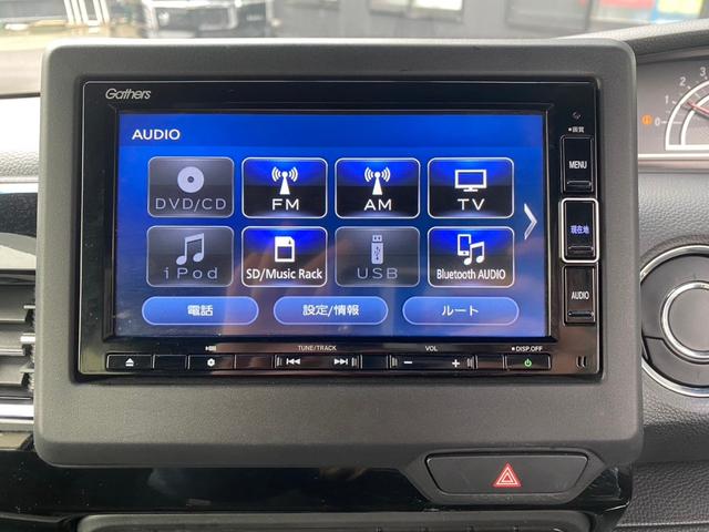 Ｎ－ＢＯＸカスタム Ｌ　純正７インチナビ・Ｂｌｕｅｔｏｏｔｈ・バックカメラ・ＥＴＣ車載器・車線逸脱警告・両側スライド片側電動・ＬＥＤヘッドライト・ホンダセンシング・純正アルミホイール１４インチ・クルーズコントロール・（24枚目）
