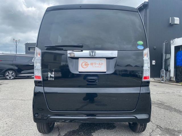 Ｎ－ＢＯＸ Ｇ　社外ナビ・テレビ・ラジオ・ＣＤ・Ｂｌｕｅｔｏｏｔｈ・ＥＴＣ車載器・両側スライドドア・プッシュスタート・スマートキー・横滑り防止装置・アイドリングストップ・盗難防止装置・パワーウィンドウ・電動格納ミラー（8枚目）