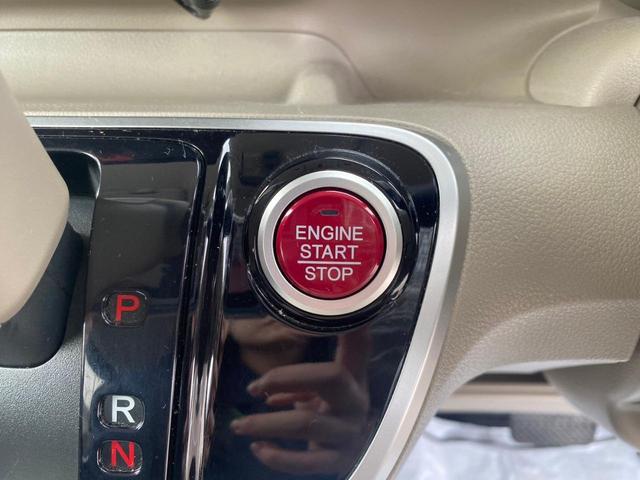 Ｎ－ＢＯＸ Ｇ　社外ナビ・テレビ・ラジオ・ＣＤ・Ｂｌｕｅｔｏｏｔｈ・ＥＴＣ車載器・両側スライドドア・プッシュスタート・スマートキー・横滑り防止装置・アイドリングストップ・盗難防止装置・パワーウィンドウ・電動格納ミラー（19枚目）
