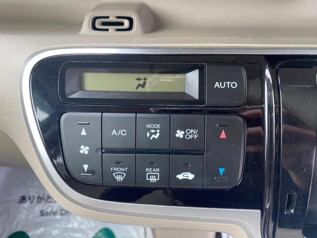 Ｎ－ＢＯＸ Ｇ　社外ナビ・テレビ・ラジオ・ＣＤ・Ｂｌｕｅｔｏｏｔｈ・ＥＴＣ車載器・両側スライドドア・プッシュスタート・スマートキー・横滑り防止装置・アイドリングストップ・盗難防止装置・パワーウィンドウ・電動格納ミラー（29枚目）