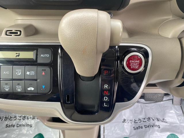 Ｎ－ＢＯＸ Ｇ　社外ナビ・テレビ・ラジオ・ＣＤ・Ｂｌｕｅｔｏｏｔｈ・ＥＴＣ車載器・両側スライドドア・プッシュスタート・スマートキー・横滑り防止装置・アイドリングストップ・盗難防止装置・パワーウィンドウ・電動格納ミラー（30枚目）