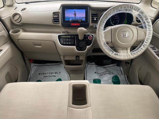 Ｎ－ＢＯＸ Ｇ　社外ナビ・テレビ・ラジオ・ＣＤ・Ｂｌｕｅｔｏｏｔｈ・ＥＴＣ車載器・両側スライドドア・プッシュスタート・スマートキー・横滑り防止装置・アイドリングストップ・盗難防止装置・パワーウィンドウ・電動格納ミラー（60枚目）