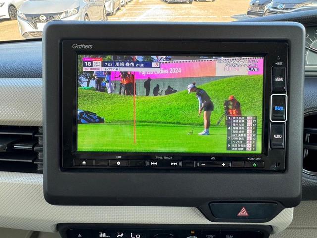Ｎ－ＢＯＸ Ｇ・Ｌホンダセンシング　グー鑑定書付／衝突軽減ブレーキ／純正ナビ／フルセグテレビ／ブルートゥース／ＤＶＤ／バックカメラ／パワースライドドア／ＥＴＣ／アダプティブクルーズコントロール／レーンキープアシスト／ＬＥＤヘッドライト（6枚目）