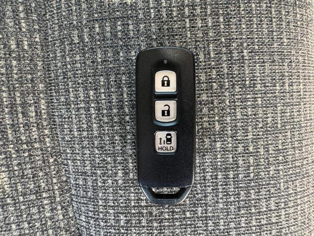 Ｎ－ＢＯＸ Ｇ・Ｌホンダセンシング　グー鑑定書付／衝突軽減ブレーキ／純正ナビ／フルセグテレビ／ブルートゥース／ＤＶＤ／バックカメラ／パワースライドドア／ＥＴＣ／アダプティブクルーズコントロール／レーンキープアシスト／ＬＥＤヘッドライト（14枚目）