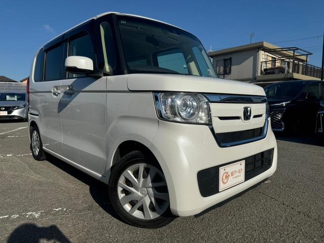 Ｎ－ＢＯＸ Ｇ・Ｌホンダセンシング　グー鑑定書付／衝突軽減ブレーキ／純正ナビ／フルセグテレビ／ブルートゥース／ＤＶＤ／バックカメラ／パワースライドドア／ＥＴＣ／アダプティブクルーズコントロール／レーンキープアシスト／ＬＥＤヘッドライト（16枚目）