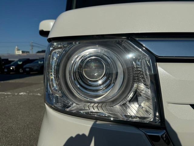 Ｎ－ＢＯＸ Ｇ・Ｌホンダセンシング　グー鑑定書付／衝突軽減ブレーキ／純正ナビ／フルセグテレビ／ブルートゥース／ＤＶＤ／バックカメラ／パワースライドドア／ＥＴＣ／アダプティブクルーズコントロール／レーンキープアシスト／ＬＥＤヘッドライト（22枚目）