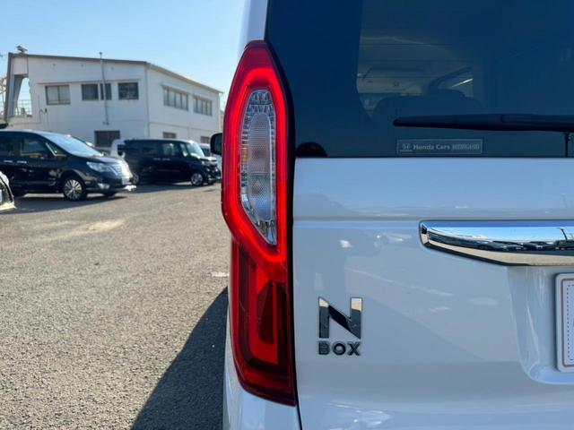 Ｎ－ＢＯＸ Ｇ・Ｌホンダセンシング　グー鑑定書付／衝突軽減ブレーキ／純正ナビ／フルセグテレビ／ブルートゥース／ＤＶＤ／バックカメラ／パワースライドドア／ＥＴＣ／アダプティブクルーズコントロール／レーンキープアシスト／ＬＥＤヘッドライト（24枚目）