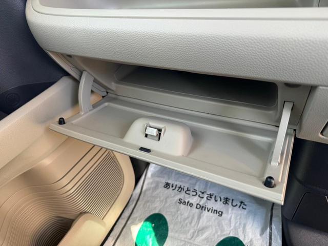 Ｎ－ＢＯＸ Ｇ・Ｌホンダセンシング　グー鑑定書付／衝突軽減ブレーキ／純正ナビ／フルセグテレビ／ブルートゥース／ＤＶＤ／バックカメラ／パワースライドドア／ＥＴＣ／アダプティブクルーズコントロール／レーンキープアシスト／ＬＥＤヘッドライト（45枚目）