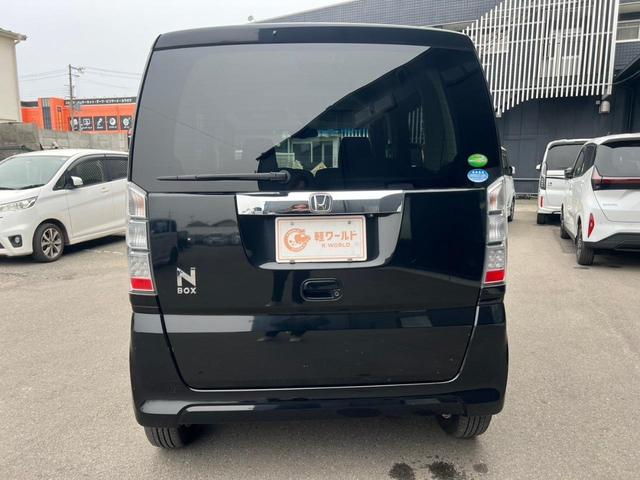 Ｎ－ＢＯＸ Ｇ　ＳＳパッケージ　グー鑑定書付／衝突軽減ブレーキ／ナビ／フルセグテレビ／Ｂｌｕｅｔｏｏｔｈ／ラジオ／ＥＴＣ車載器／両側パワースライドドア／レーンアシスト／プッシュスタート／スマートキー／スペアキー／純正アルミホイール（22枚目）