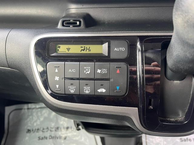 Ｎ－ＢＯＸ Ｇ　ＳＳパッケージ　グー鑑定書付／衝突軽減ブレーキ／ナビ／フルセグテレビ／Ｂｌｕｅｔｏｏｔｈ／ラジオ／ＥＴＣ車載器／両側パワースライドドア／レーンアシスト／プッシュスタート／スマートキー／スペアキー／純正アルミホイール（38枚目）