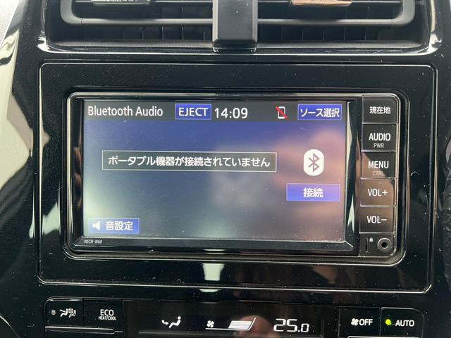プリウス Ｓ　衝突軽減ブレーキ・ナビ・Ｂｌｕｅｔｏｏｔｈ・テレビ・バックカメラ・ＥＴＣ車載器・横滑り防止装置・クルーズコントロール・スマートキー・プッシュスタート・ＬＥＤヘッドライト・ＵＳＢ差し込み口・ＡＢＳ（9枚目）