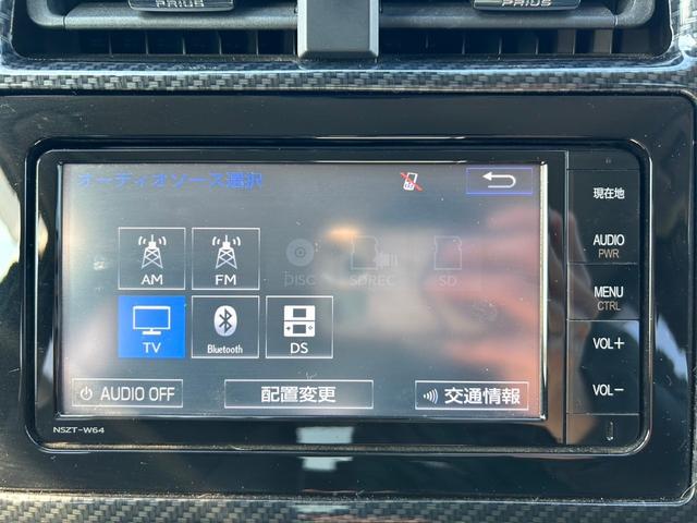 プリウス Ｓ　衝突軽減ブレーキ・ナビ・Ｂｌｕｅｔｏｏｔｈ・ＥＴＣ・バックカメラ・ステアリングスイッチ・クルーズコントロール・フォグライト・オートハイビーム・ＤＶＤ・ＣＤ・社外アルミホイール・ＬＥＤヘッドライト（21枚目）