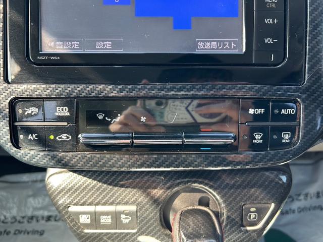 プリウス Ｓ　衝突軽減ブレーキ・ナビ・Ｂｌｕｅｔｏｏｔｈ・ＥＴＣ・バックカメラ・ステアリングスイッチ・クルーズコントロール・フォグライト・オートハイビーム・ＤＶＤ・ＣＤ・社外アルミホイール・ＬＥＤヘッドライト（42枚目）