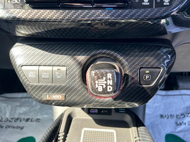プリウス Ｓ　衝突軽減ブレーキ・ナビ・Ｂｌｕｅｔｏｏｔｈ・ＥＴＣ・バックカメラ・ステアリングスイッチ・クルーズコントロール・フォグライト・オートハイビーム・ＤＶＤ・ＣＤ・社外アルミホイール・ＬＥＤヘッドライト（43枚目）