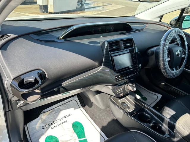 プリウス Ｓ　衝突軽減ブレーキ・ナビ・Ｂｌｕｅｔｏｏｔｈ・ＥＴＣ・バックカメラ・ステアリングスイッチ・クルーズコントロール・フォグライト・オートハイビーム・ＤＶＤ・ＣＤ・社外アルミホイール・ＬＥＤヘッドライト（50枚目）