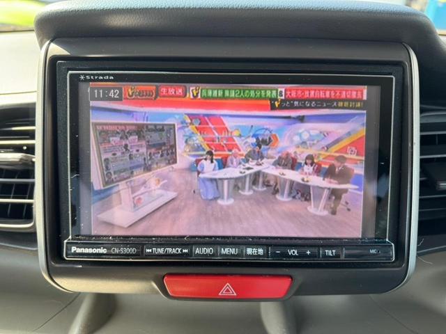 Ｎ－ＢＯＸ Ｇ・Ｌパッケージ　グー鑑定書付／ナビ／フルセグテレビ／Ｂｌｕｅｔｏｏｔｈ／ＤＶＤ／パワースライドドア／ＥＴＣ車載器／プッシュスタート／スマートキー／スペアスマートキー／ステアリングリモコン／オートエアコン電動格納ミラー（6枚目）