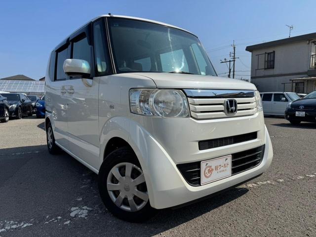Ｎ－ＢＯＸ Ｇ・Ｌパッケージ　グー鑑定書付／ナビ／フルセグテレビ／Ｂｌｕｅｔｏｏｔｈ／ＤＶＤ／パワースライドドア／ＥＴＣ車載器／プッシュスタート／スマートキー／スペアスマートキー／ステアリングリモコン／オートエアコン電動格納ミラー（15枚目）