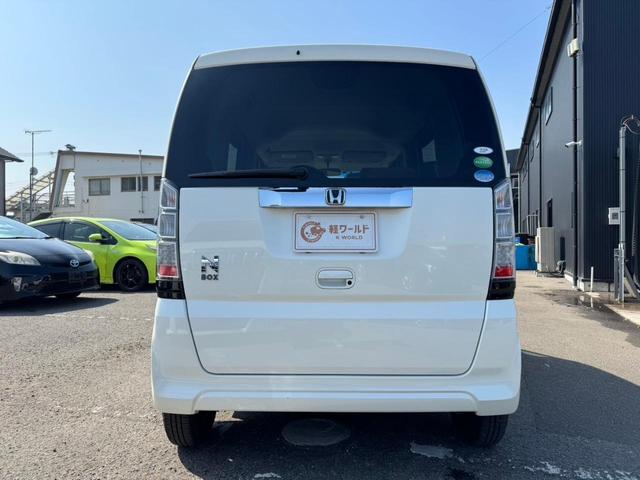 Ｎ－ＢＯＸ Ｇ・Ｌパッケージ　グー鑑定書付／ナビ／フルセグテレビ／Ｂｌｕｅｔｏｏｔｈ／ＤＶＤ／パワースライドドア／ＥＴＣ車載器／プッシュスタート／スマートキー／スペアスマートキー／ステアリングリモコン／オートエアコン電動格納ミラー（17枚目）