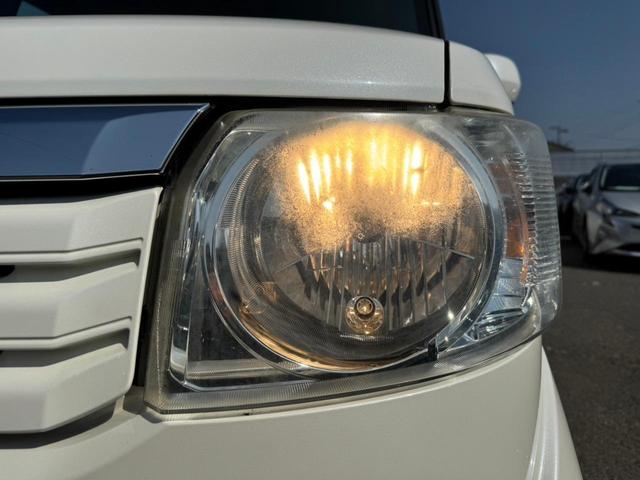 Ｎ－ＢＯＸ Ｇ・Ｌパッケージ　グー鑑定書付／ナビ／フルセグテレビ／Ｂｌｕｅｔｏｏｔｈ／ＤＶＤ／パワースライドドア／ＥＴＣ車載器／プッシュスタート／スマートキー／スペアスマートキー／ステアリングリモコン／オートエアコン電動格納ミラー（22枚目）