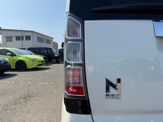Ｎ－ＢＯＸ Ｇ・Ｌパッケージ　グー鑑定書付／ナビ／フルセグテレビ／Ｂｌｕｅｔｏｏｔｈ／ＤＶＤ／パワースライドドア／ＥＴＣ車載器／プッシュスタート／スマートキー／スペアスマートキー／ステアリングリモコン／オートエアコン電動格納ミラー（23枚目）