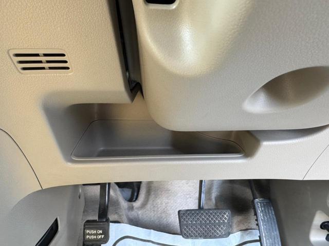 Ｎ－ＢＯＸ Ｇ・Ｌパッケージ　グー鑑定書付／ナビ／フルセグテレビ／Ｂｌｕｅｔｏｏｔｈ／ＤＶＤ／パワースライドドア／ＥＴＣ車載器／プッシュスタート／スマートキー／スペアスマートキー／ステアリングリモコン／オートエアコン電動格納ミラー（42枚目）