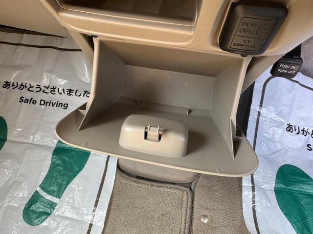 Ｎ－ＢＯＸ Ｇ・Ｌパッケージ　グー鑑定書付／ナビ／フルセグテレビ／Ｂｌｕｅｔｏｏｔｈ／ＤＶＤ／パワースライドドア／ＥＴＣ車載器／プッシュスタート／スマートキー／スペアスマートキー／ステアリングリモコン／オートエアコン電動格納ミラー（43枚目）