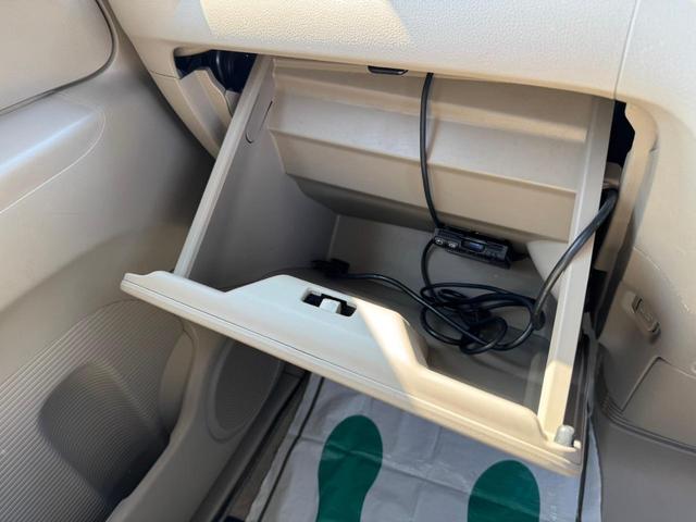 Ｎ－ＢＯＸ Ｇ・Ｌパッケージ　グー鑑定書付／ナビ／フルセグテレビ／Ｂｌｕｅｔｏｏｔｈ／ＤＶＤ／パワースライドドア／ＥＴＣ車載器／プッシュスタート／スマートキー／スペアスマートキー／ステアリングリモコン／オートエアコン電動格納ミラー（45枚目）