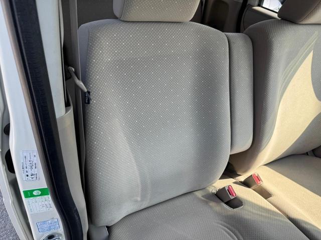 Ｎ－ＢＯＸ Ｇ・Ｌパッケージ　グー鑑定書付／ナビ／フルセグテレビ／Ｂｌｕｅｔｏｏｔｈ／ＤＶＤ／パワースライドドア／ＥＴＣ車載器／プッシュスタート／スマートキー／スペアスマートキー／ステアリングリモコン／オートエアコン電動格納ミラー（48枚目）