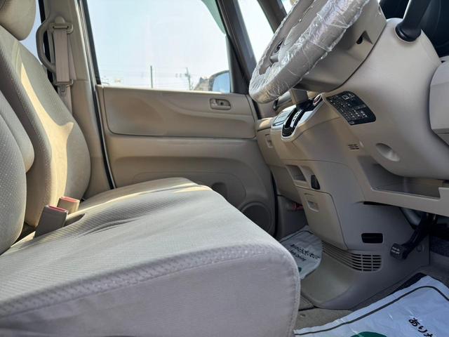 Ｎ－ＢＯＸ Ｇ・Ｌパッケージ　グー鑑定書付／ナビ／フルセグテレビ／Ｂｌｕｅｔｏｏｔｈ／ＤＶＤ／パワースライドドア／ＥＴＣ車載器／プッシュスタート／スマートキー／スペアスマートキー／ステアリングリモコン／オートエアコン電動格納ミラー（50枚目）