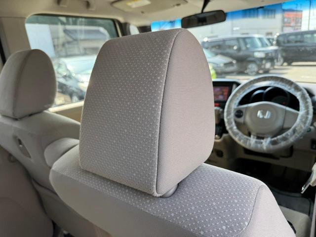 Ｎ－ＢＯＸ Ｇ・Ｌパッケージ　グー鑑定書付／ナビ／フルセグテレビ／Ｂｌｕｅｔｏｏｔｈ／ＤＶＤ／パワースライドドア／ＥＴＣ車載器／プッシュスタート／スマートキー／スペアスマートキー／ステアリングリモコン／オートエアコン電動格納ミラー（51枚目）
