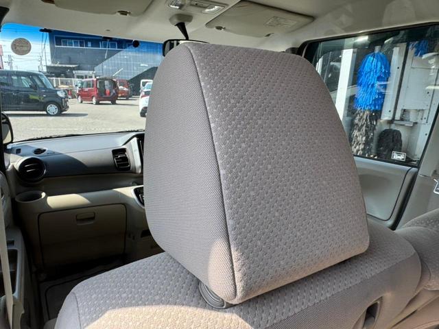 Ｎ－ＢＯＸ Ｇ・Ｌパッケージ　グー鑑定書付／ナビ／フルセグテレビ／Ｂｌｕｅｔｏｏｔｈ／ＤＶＤ／パワースライドドア／ＥＴＣ車載器／プッシュスタート／スマートキー／スペアスマートキー／ステアリングリモコン／オートエアコン電動格納ミラー（60枚目）