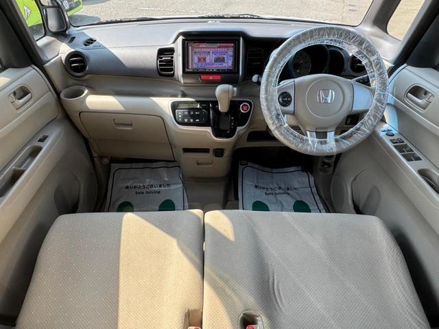 Ｎ－ＢＯＸ Ｇ・Ｌパッケージ　グー鑑定書付／ナビ／フルセグテレビ／Ｂｌｕｅｔｏｏｔｈ／ＤＶＤ／パワースライドドア／ＥＴＣ車載器／プッシュスタート／スマートキー／スペアスマートキー／ステアリングリモコン／オートエアコン電動格納ミラー（73枚目）