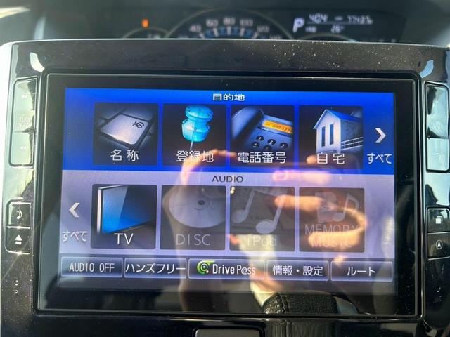 タント カスタムＲＳ　トップエディションＳＡＩＩ　グー鑑定書付／衝突軽減ブレーキ／純正８インチナビ／フルセグＴＶ／Ｂｌｕｅｔｏｏｔｈ／ＣＤ／ＤＶＤ／バックカメラ／両側パワースライドドア／ＥＴＣ車載器／純正アルミホイール／プッシュスタート／スマートキー（7枚目）