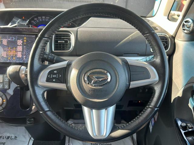 タント カスタムＲＳ　トップエディションＳＡＩＩ　グー鑑定書付／衝突軽減ブレーキ／純正８インチナビ／フルセグＴＶ／Ｂｌｕｅｔｏｏｔｈ／ＣＤ／ＤＶＤ／バックカメラ／両側パワースライドドア／ＥＴＣ車載器／純正アルミホイール／プッシュスタート／スマートキー（28枚目）