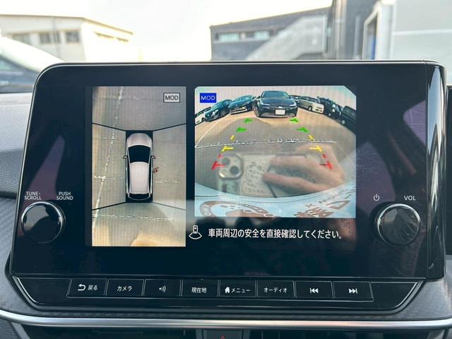 ノート Ｘ　純正９インチナビ・全方位カメラ・デジタルインナーミラー・プロパイロット・Ｂｌｕｅｔｏｏｔｈ・バックカメラ・ステアリングスイッチ・ＥＴＣ・オートハイビーム・ＨＤＭＩ・フルセグ・オートエアコン（8枚目）