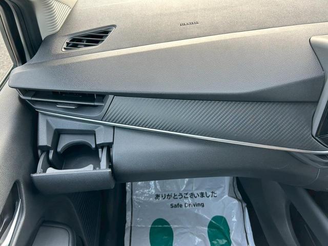 ノート Ｘ　純正９インチナビ・全方位カメラ・デジタルインナーミラー・プロパイロット・Ｂｌｕｅｔｏｏｔｈ・バックカメラ・ステアリングスイッチ・ＥＴＣ・オートハイビーム・ＨＤＭＩ・フルセグ・オートエアコン（37枚目）