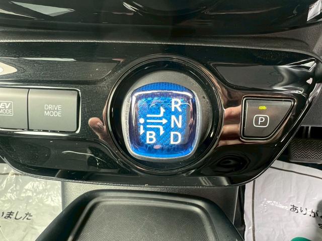 プリウス 　衝突軽減ブレーキ・ナビ・Ｂｌｕｅｔｏｏｔｈ・リアクリアランスソナー・ラジオ・バックカメラ・ＥＴＣ車載器・横滑り防止装置・レーンアシスト・プッシュスタート・スマートキー・オートライト・ＬＥＤヘッドライト（39枚目）
