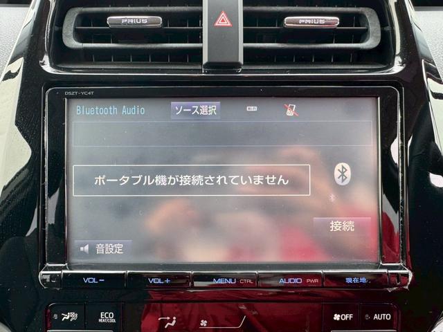 プリウス Ｓ　ナビ・・Ｂｌｕｅｔｏｏｔｈ・テレビ・ＡＭ・ＦＭ・バックカメラ・ＥＴＣ車載器・横滑り防止措置・車両接近通報・プッシュスタート・スマートキー・ステアリングリモコン・電動格納ミラー・パワーウィンドウ・ＡＢＳ（7枚目）