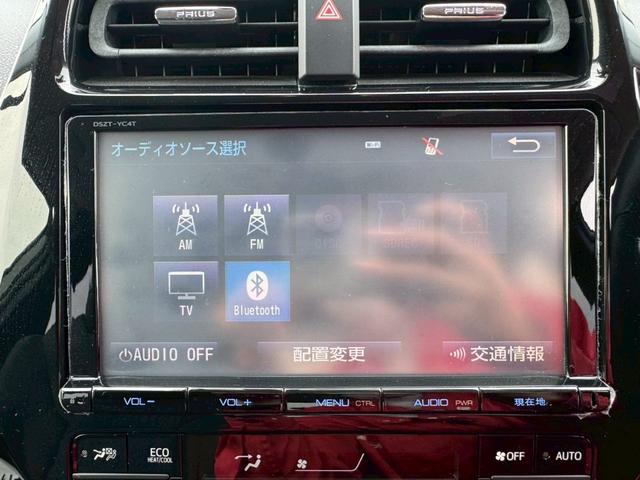 プリウス Ｓ　ナビ・・Ｂｌｕｅｔｏｏｔｈ・テレビ・ＡＭ・ＦＭ・バックカメラ・ＥＴＣ車載器・横滑り防止措置・車両接近通報・プッシュスタート・スマートキー・ステアリングリモコン・電動格納ミラー・パワーウィンドウ・ＡＢＳ（8枚目）
