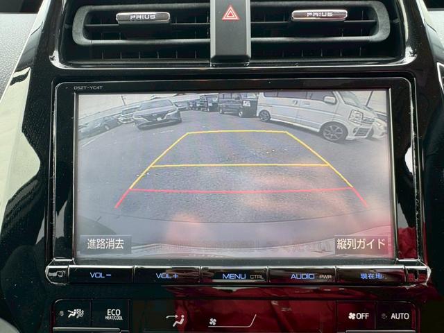 プリウス Ｓ　ナビ・・Ｂｌｕｅｔｏｏｔｈ・テレビ・ＡＭ・ＦＭ・バックカメラ・ＥＴＣ車載器・横滑り防止措置・車両接近通報・プッシュスタート・スマートキー・ステアリングリモコン・電動格納ミラー・パワーウィンドウ・ＡＢＳ（9枚目）