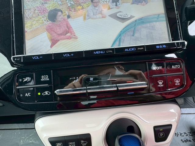プリウス Ｓ　ナビ・・Ｂｌｕｅｔｏｏｔｈ・テレビ・ＡＭ・ＦＭ・バックカメラ・ＥＴＣ車載器・横滑り防止措置・車両接近通報・プッシュスタート・スマートキー・ステアリングリモコン・電動格納ミラー・パワーウィンドウ・ＡＢＳ（39枚目）