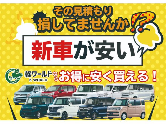 プリウス Ｓ　ナビ・・Ｂｌｕｅｔｏｏｔｈ・テレビ・ＡＭ・ＦＭ・バックカメラ・ＥＴＣ車載器・横滑り防止措置・車両接近通報・プッシュスタート・スマートキー・ステアリングリモコン・電動格納ミラー・パワーウィンドウ・ＡＢＳ（76枚目）