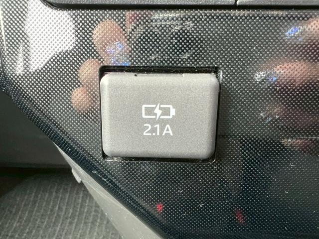 ルーミー Ｇ　グー鑑定書付・衝突軽減ブレーキ・ナビ・Ｂｌｕｅｔｏｏｔｈ・バックカメラ・両側パワースライドドア・ＥＴＣ車載器・横滑り防止装置・パーキングセンサー・プッシュスタート・スマートキー・ＬＥＤライト・ＡＢＳ（15枚目）
