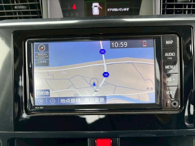 ルーミー Ｇ　グー鑑定書付・衝突軽減ブレーキ・ナビ・Ｂｌｕｅｔｏｏｔｈ・バックカメラ・両側ウェルカムパワースライドドア・ＥＴＣ車載器・横滑り防止装置・パーキングセンサー・プッシュスタート・スマートキー・ＬＥＤライト（5枚目）