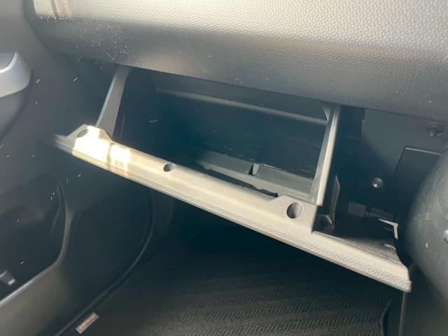 ルーミー カスタムＧ－Ｔ　グー鑑定書付・ナビ・Ｂｌｕｅｔｏｏｔｈ・テレビ・バックカメラ・ＥＴＣ車載器・両側ウェルカムパワースライドドア・衝突軽減ブレーキ・横滑防止装置・パーキングセンサー・クルーズコントロール・プッシュスタート（46枚目）