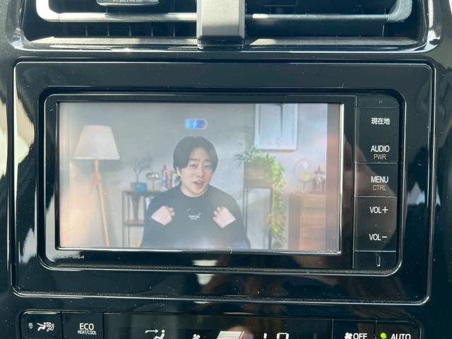 プリウス 　ナビ・Ｂｌｕｅｔｏｏｔｈ・テレビ・ＥＴＣ車載器・シートヒーター・クルーズコントロール・横滑り防止車載器・プッシュスタート・スマートキー・レーンアシスト・障害物センサーアイドリングストップ（5枚目）