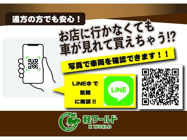 Ｎ－ＢＯＸ Ｇ・Ｌパッケージ　グー鑑定書付／純正ナビ／テレビ／Ｂｌｕｅｔｏｏｔｈ／バックカメラ／パワースライドドア／ＥＴＣ車載器／プッシュスタート／スマートキー／スペアスマートキー／ステアリングリモコン／純正１４インチＡＷ（2枚目）