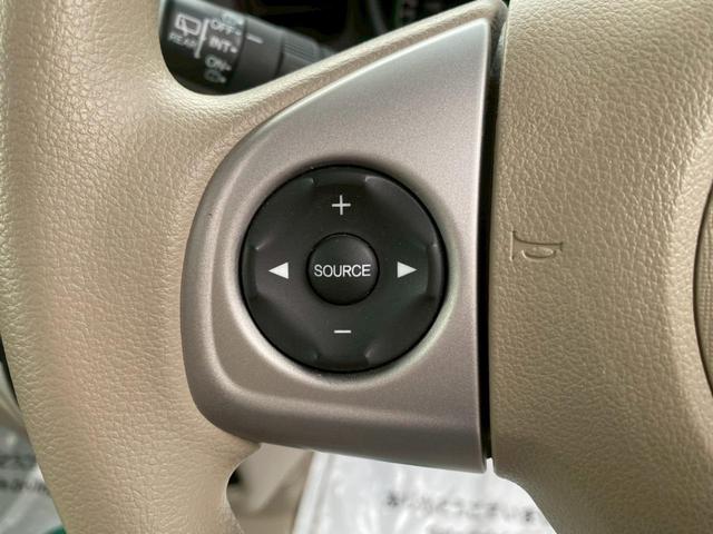 Ｎ－ＢＯＸ Ｇ・Ｌパッケージ　グー鑑定書付／純正ナビ／テレビ／Ｂｌｕｅｔｏｏｔｈ／バックカメラ／パワースライドドア／ＥＴＣ車載器／プッシュスタート／スマートキー／スペアスマートキー／ステアリングリモコン／純正１４インチＡＷ（33枚目）